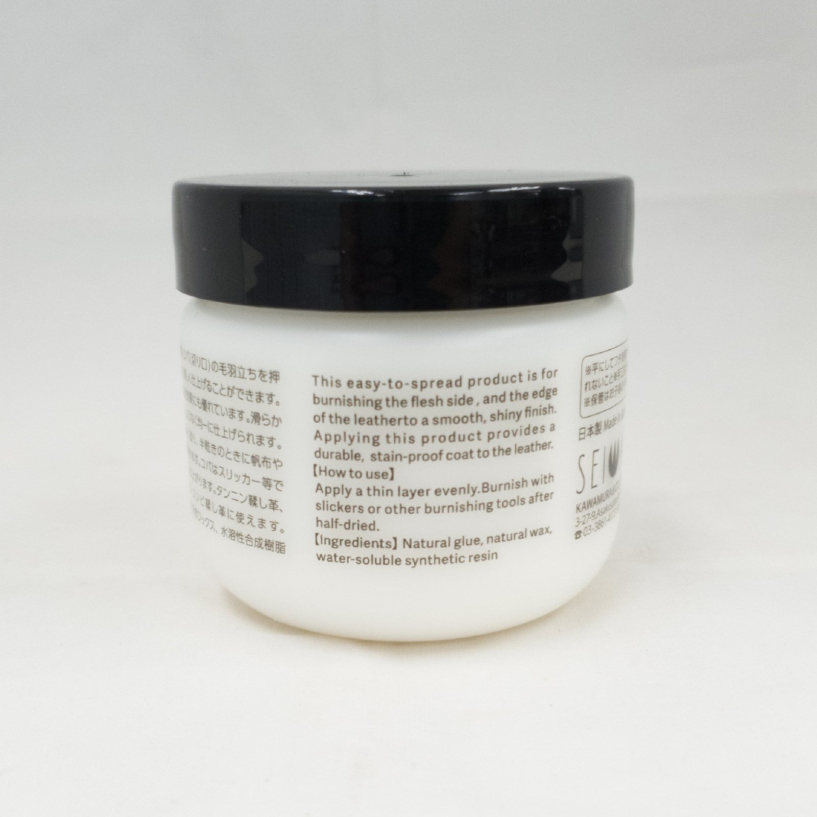 Seiwa Tokonole Leather Burnishing Gum, | The Leather Guy